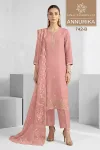 Annurika By Vinay Kuleesh Shining Dolamine Salwar Kameez